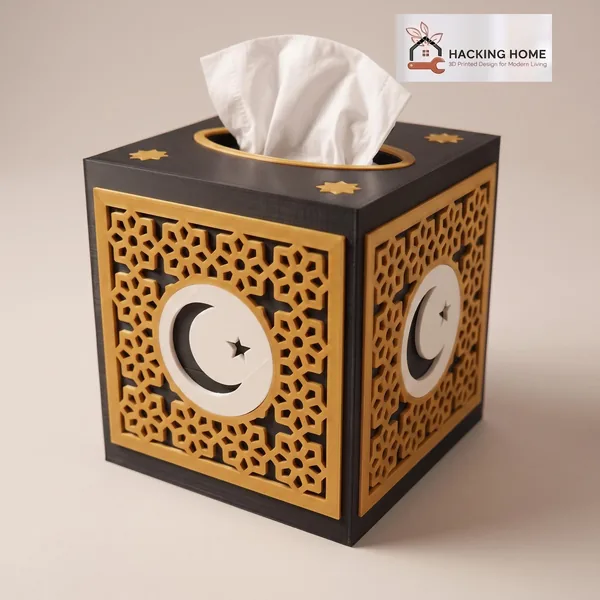 Ramadan Star Lattice Tissue Box Cover photo 10