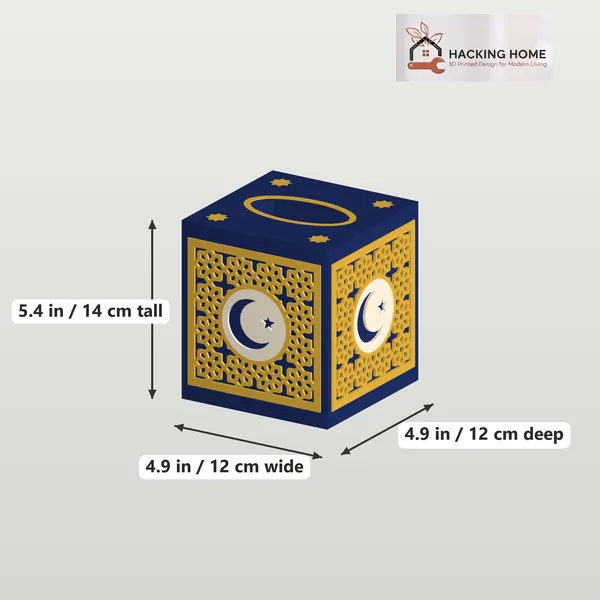 Ramadan Star Lattice Tissue Box Cover photo 3